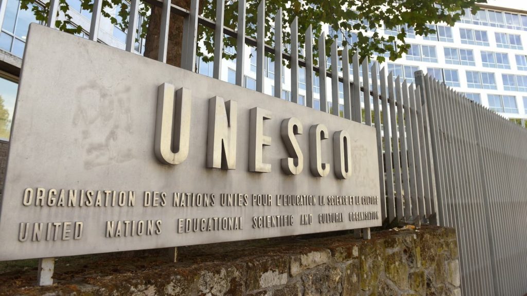 coliseo patrimonio de la unesco